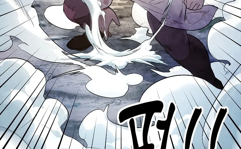 Chronicles of a Returner Chapter 24 page 43 - 