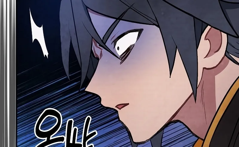 Chronicles of a Returner Chapter 24 page 81 - 