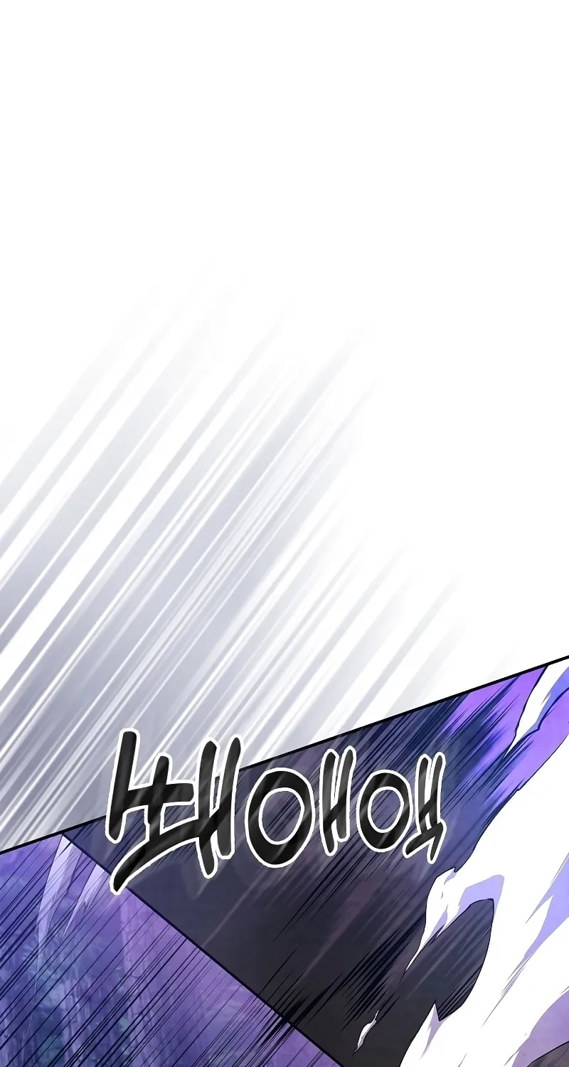 Chronicles of a Returner Chapter 24 page 86 - 