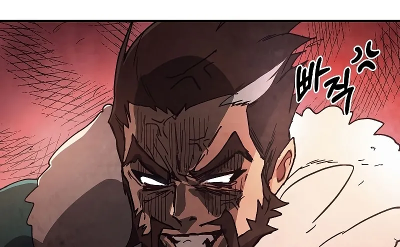Chronicles of a Returner Chapter 25 page 31 - 