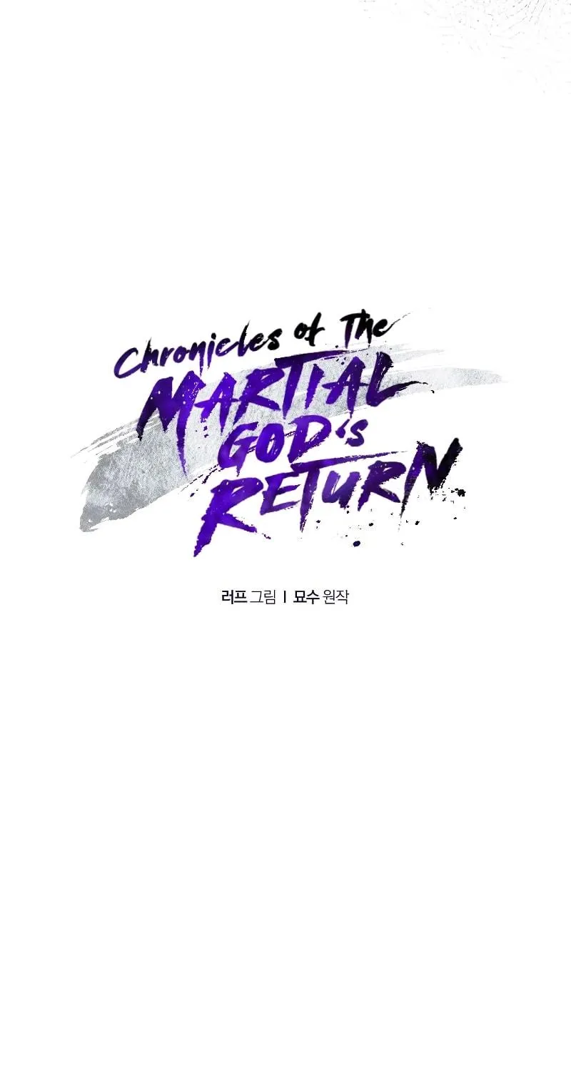 Chronicles of a Returner Chapter 25 page 8 - 