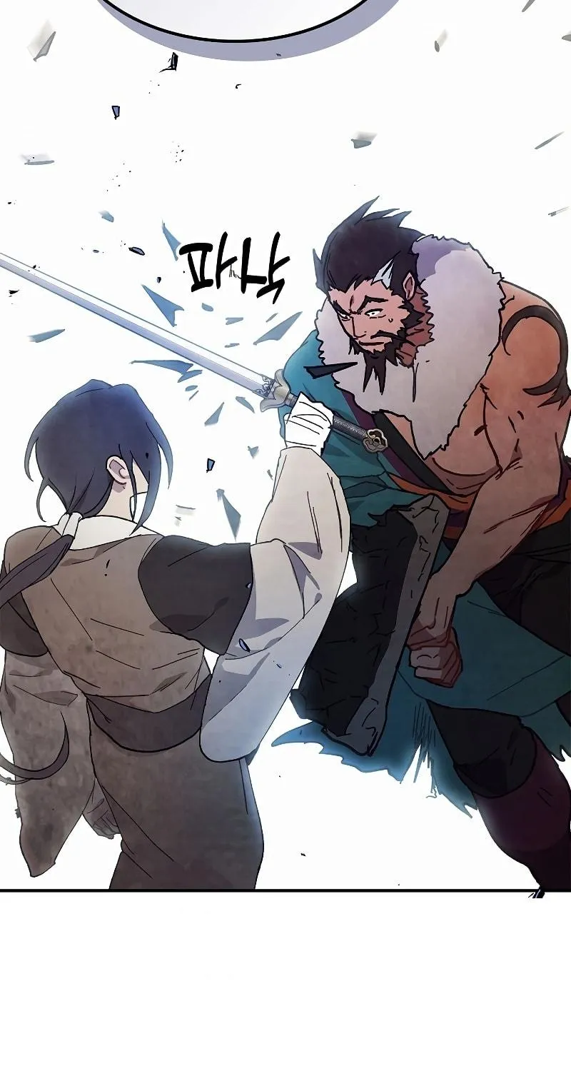 Chronicles of a Returner Chapter 25 page 82 - 