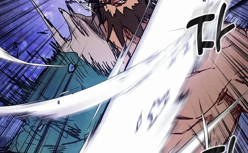 Chronicles of a Returner Chapter 25 page 87 - 