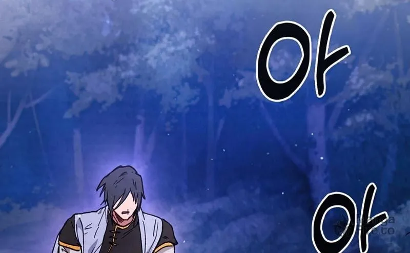 Chronicles of a Returner Chapter 26 page 11 - 