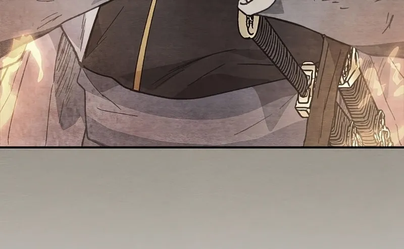 Chronicles of a Returner Chapter 26 page 31 - 