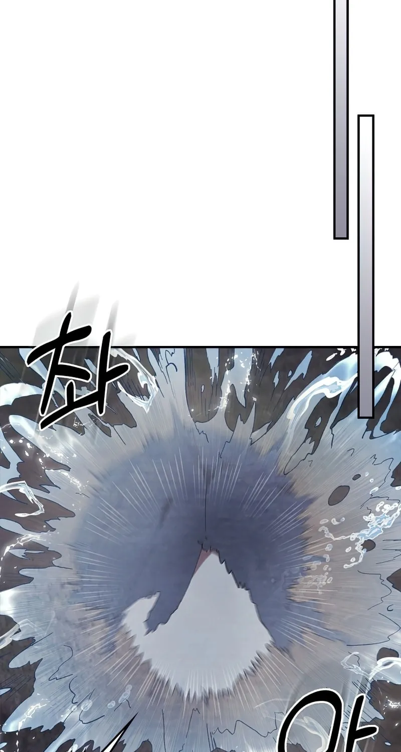 Chronicles of a Returner Chapter 26 page 42 - 