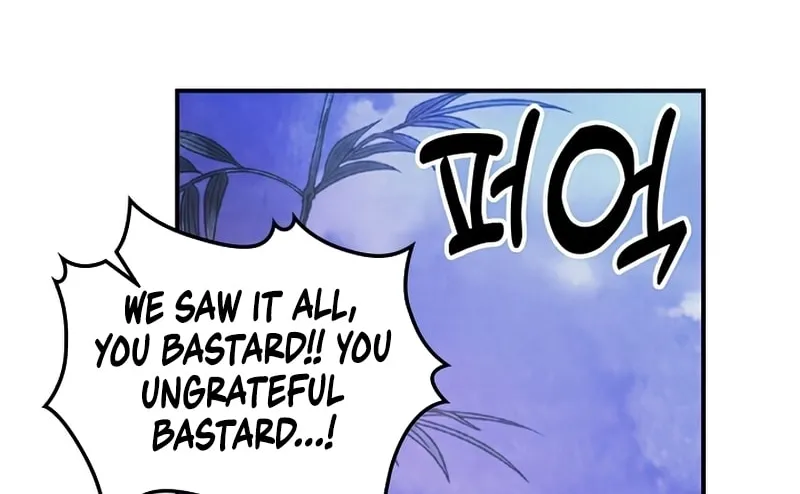 Chronicles of a Returner Chapter 26 page 51 - 