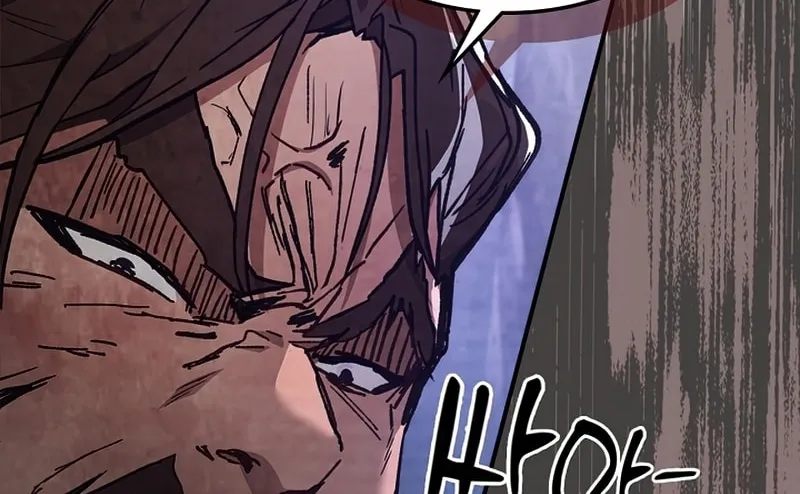 Chronicles of a Returner Chapter 26 page 57 - 