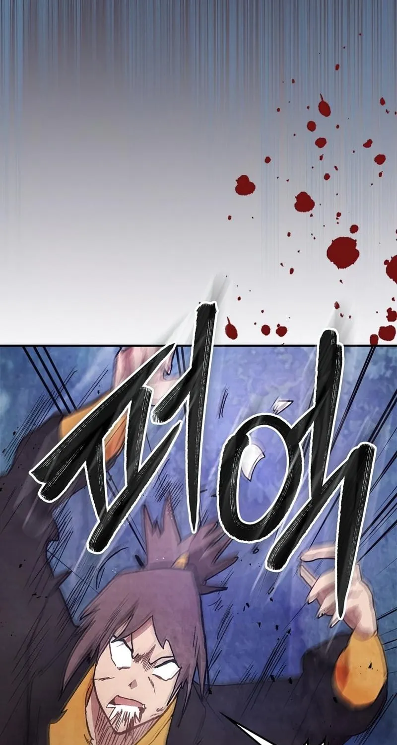Chronicles of a Returner Chapter 26 page 64 - 