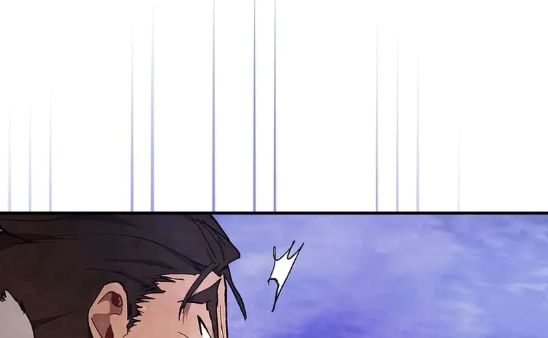 Chronicles of a Returner Chapter 26 page 73 - 