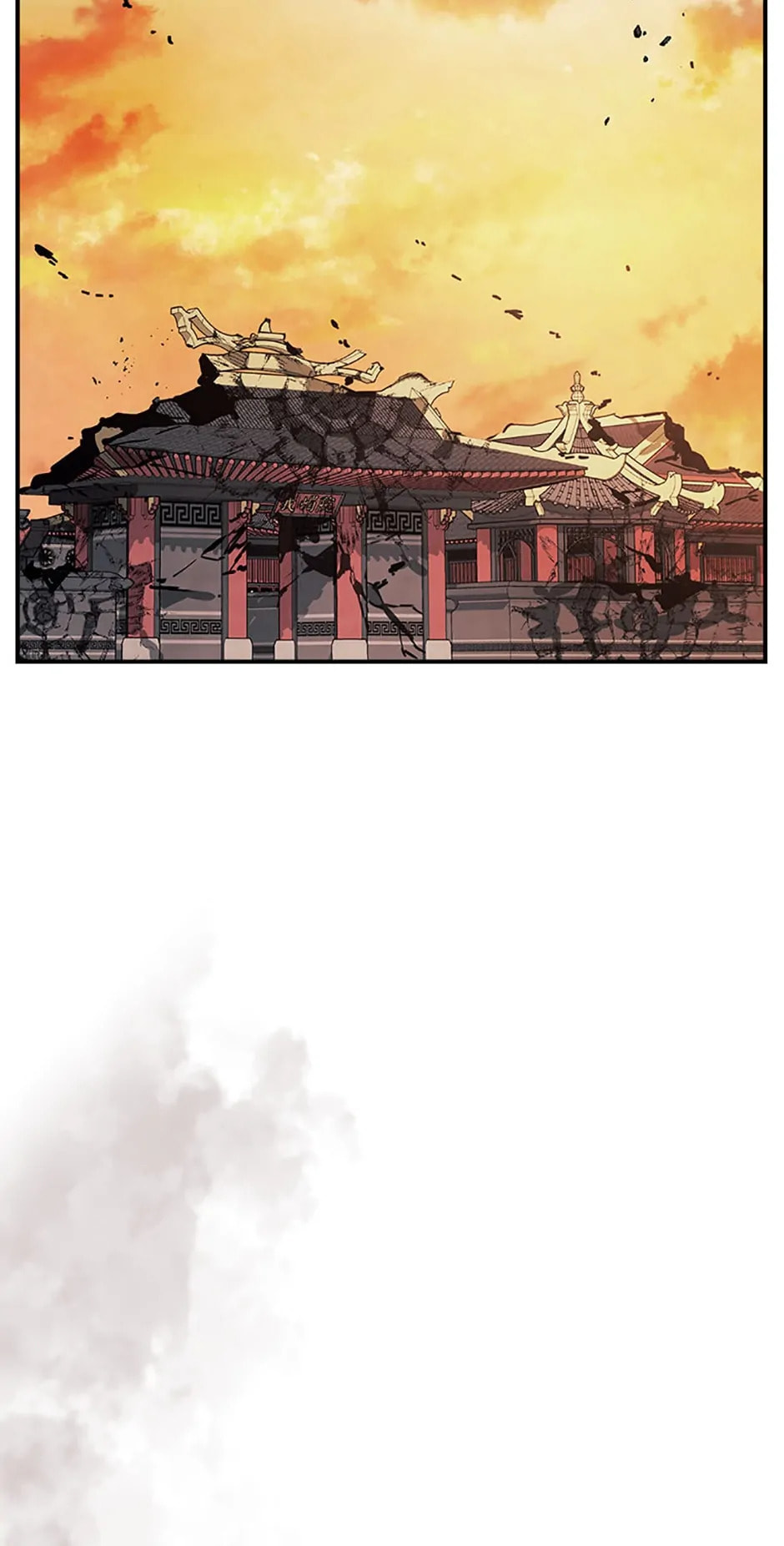 Chronicles of a Returner Chapter 27.3 page 32 - 