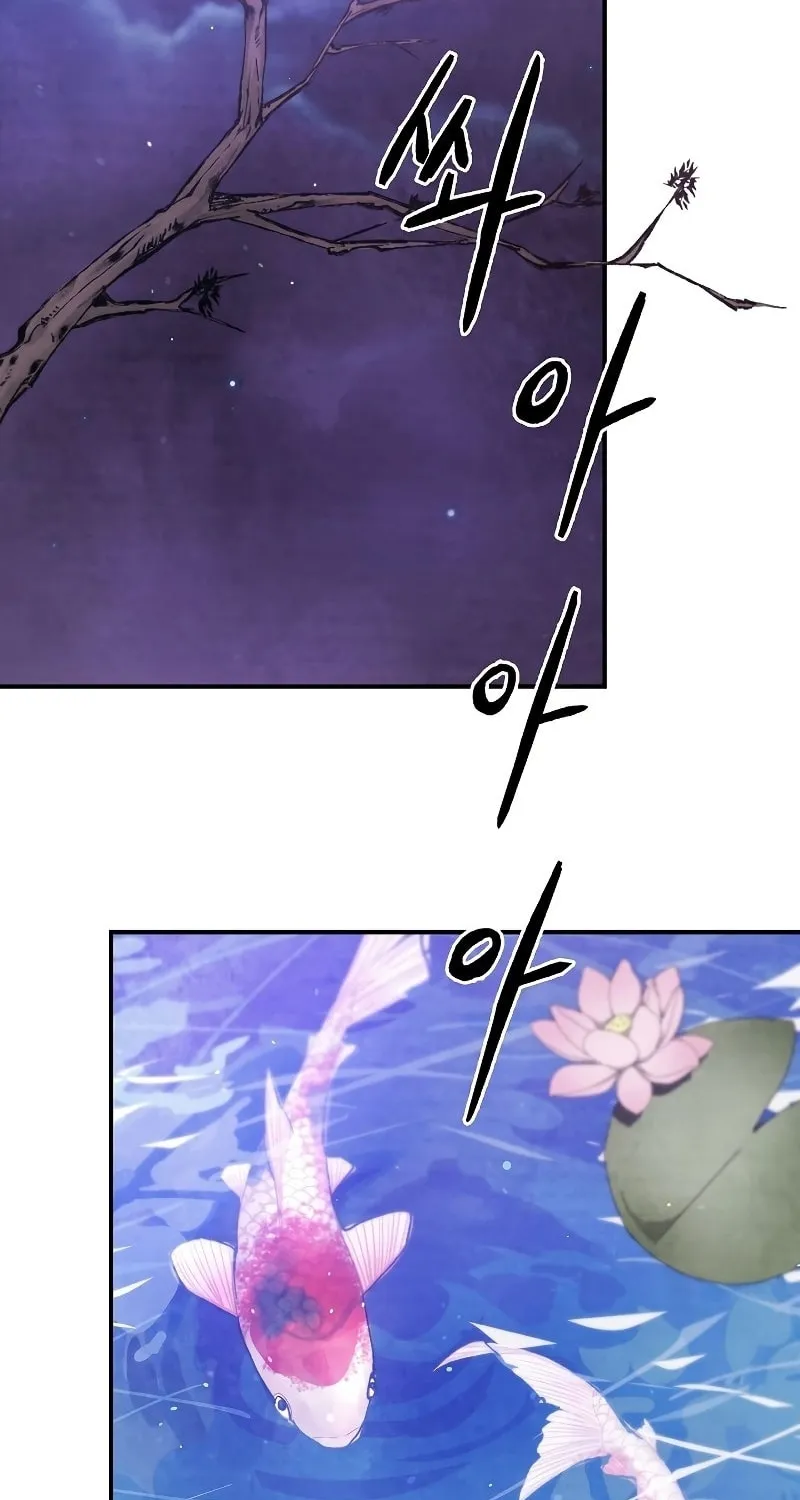 Chronicles of a Returner Chapter 27 page 84 - 
