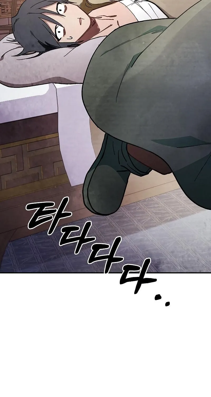 Chronicles of a Returner Chapter 27 page 98 - 