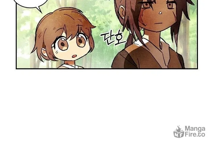 Chronicles of a Returner Chapter 3 page 23 - 