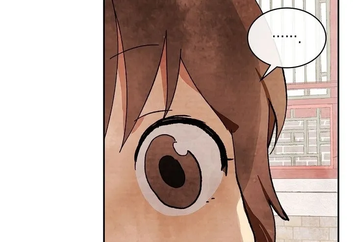 Chronicles of a Returner Chapter 3 page 43 - 
