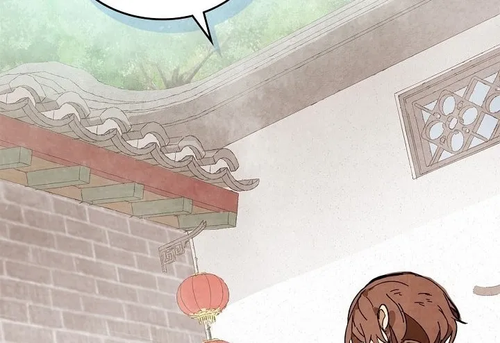 Chronicles of a Returner Chapter 3 page 67 - 