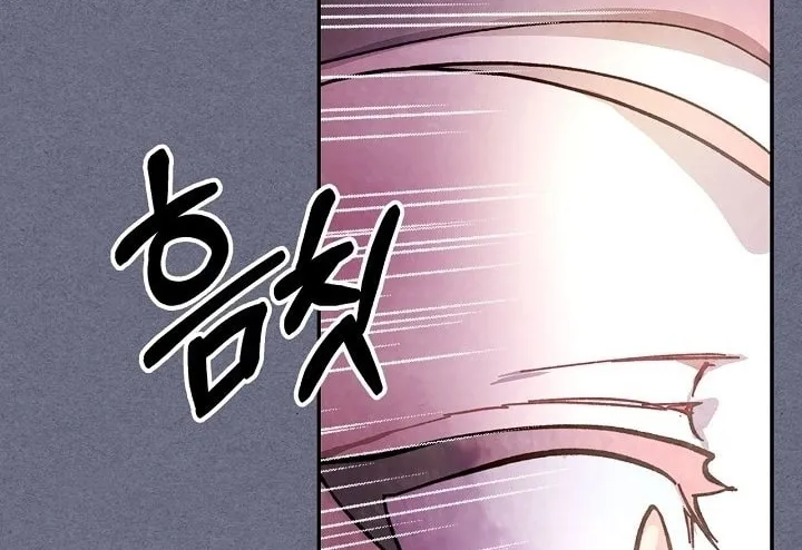 Chronicles of a Returner Chapter 4 page 31 - 
