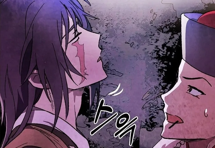 Chronicles of a Returner Chapter 4 page 61 - 