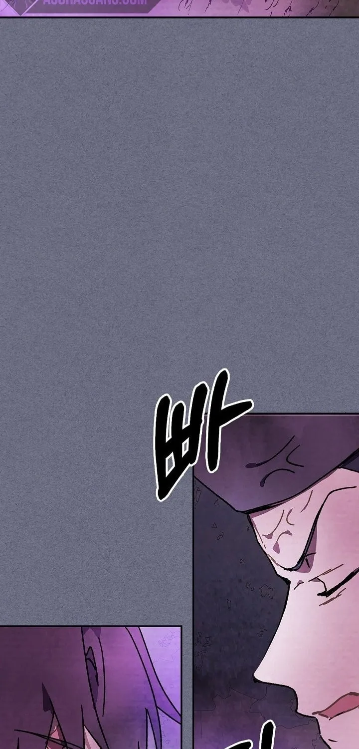 Chronicles of a Returner Chapter 4 page 66 - 