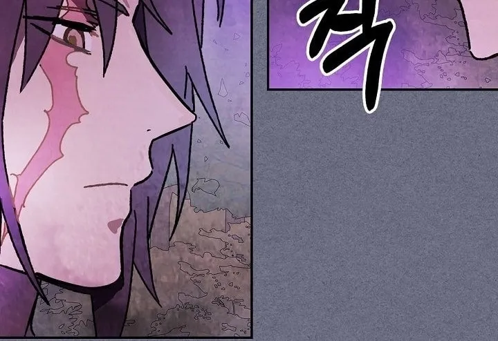 Chronicles of a Returner Chapter 4 page 67 - 