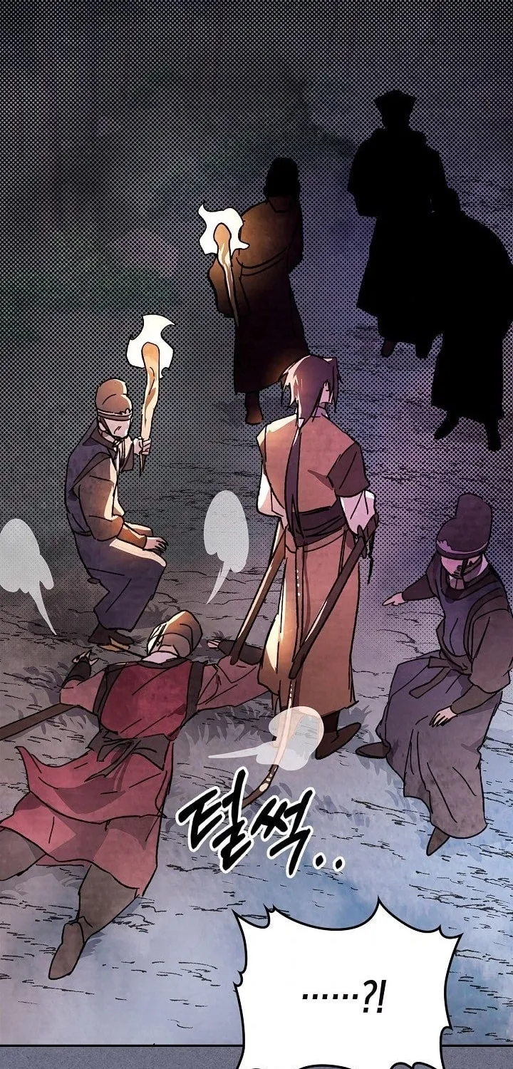 Chronicles of a Returner Chapter 4 page 84 - 