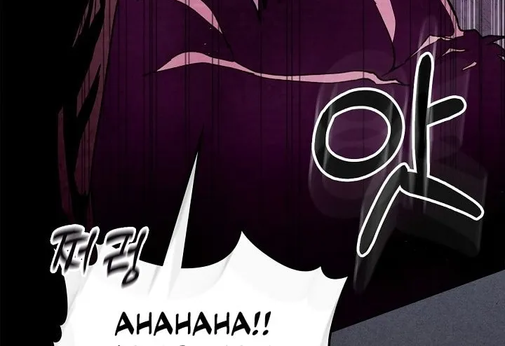 Chronicles of a Returner Chapter 4 page 97 - 