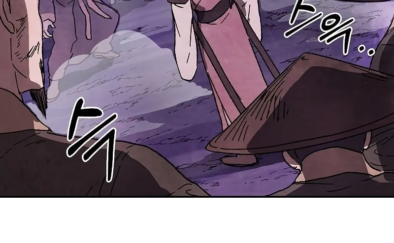 Chronicles of a Returner Chapter 5 page 111 - 