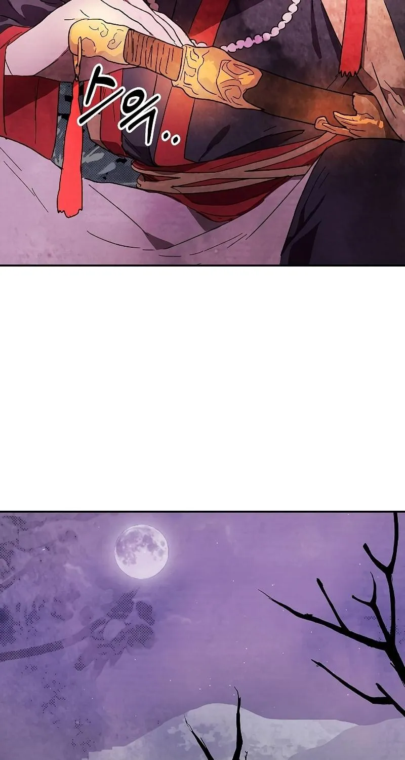 Chronicles of a Returner Chapter 5 page 22 - 