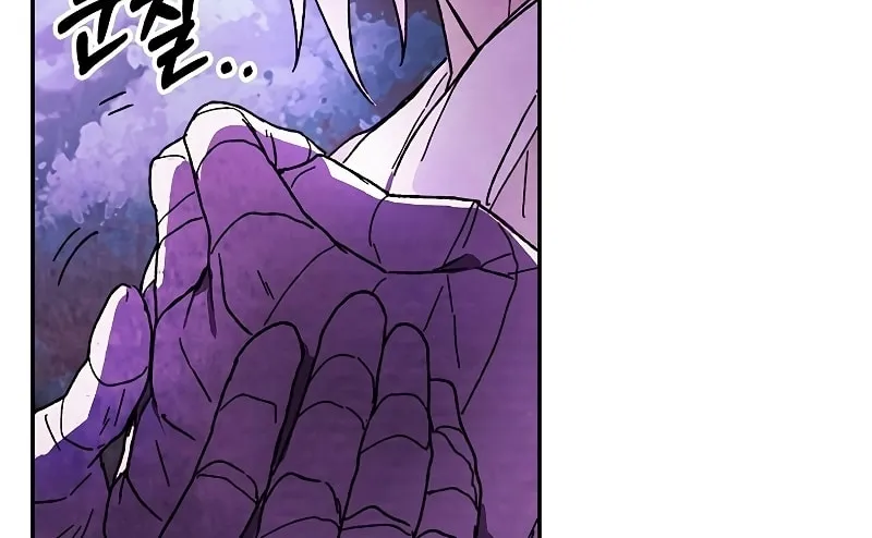 Chronicles of a Returner Chapter 5 page 55 - 