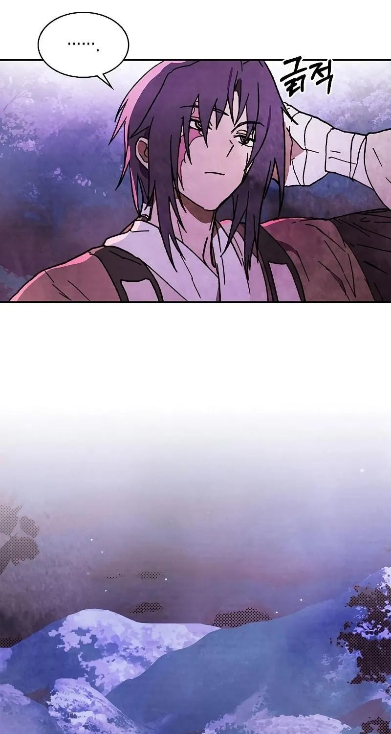 Chronicles of a Returner Chapter 5 page 58 - 