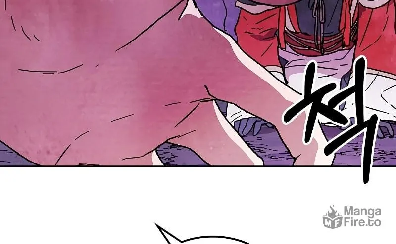 Chronicles of a Returner Chapter 5 page 71 - 
