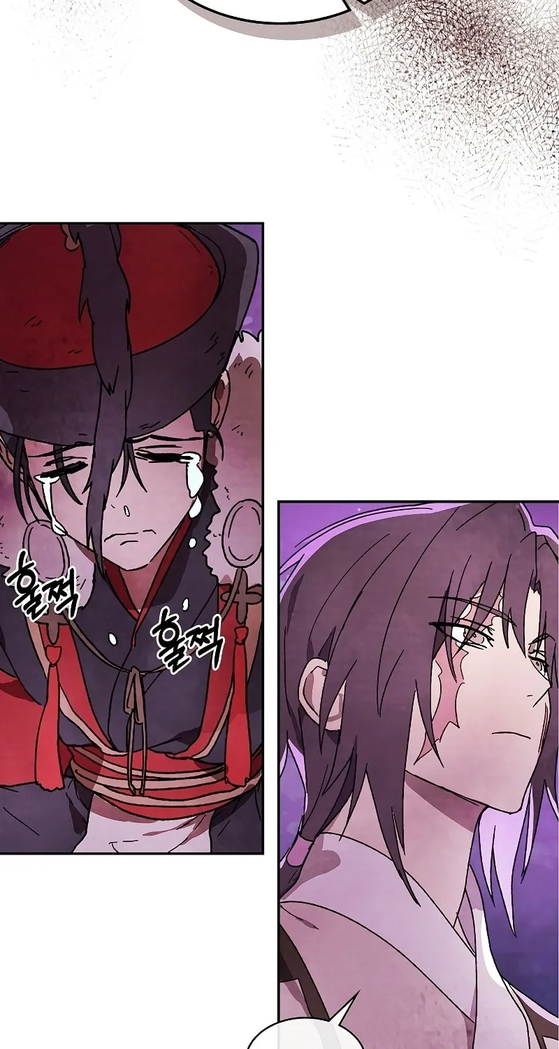 Chronicles of a Returner Chapter 5 page 74 - 