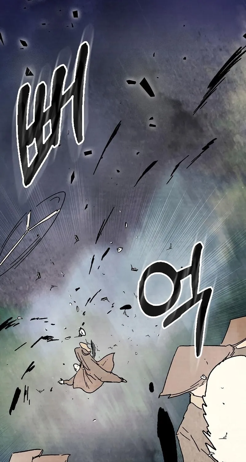 Chronicles of a Returner Chapter 5 page 94 - 