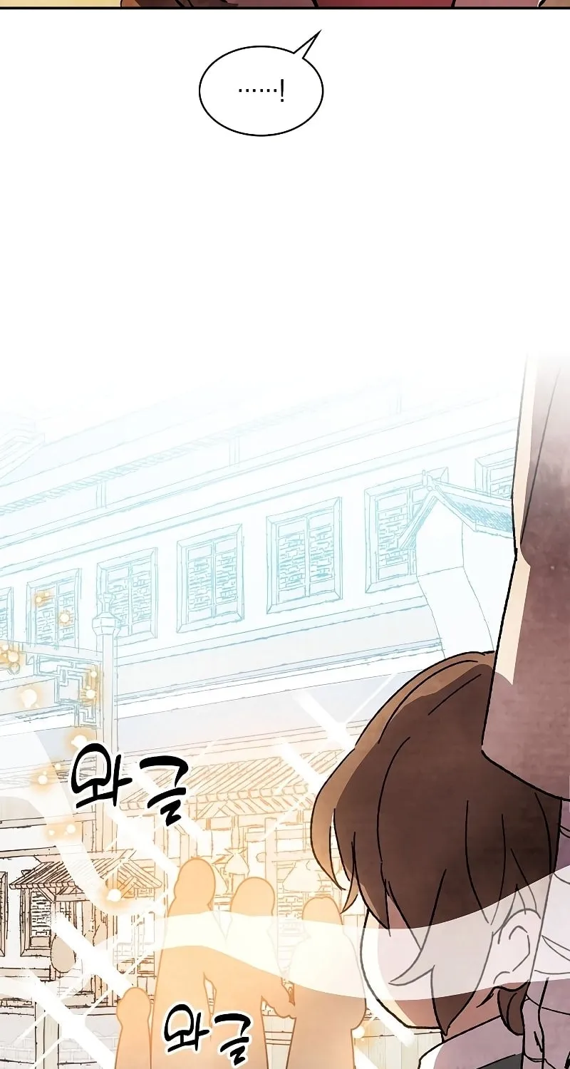Chronicles of a Returner Chapter 6 page 120 - 