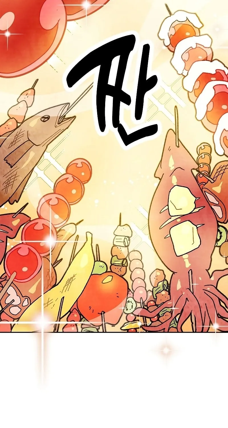 Chronicles of a Returner Chapter 6 page 126 - 