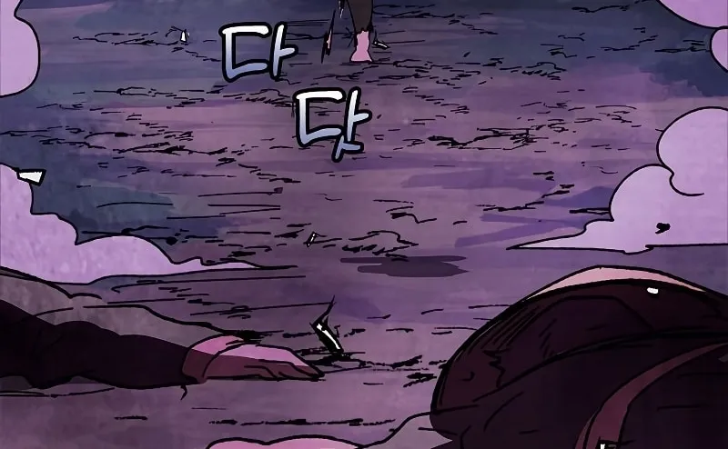 Chronicles of a Returner Chapter 6 page 57 - 