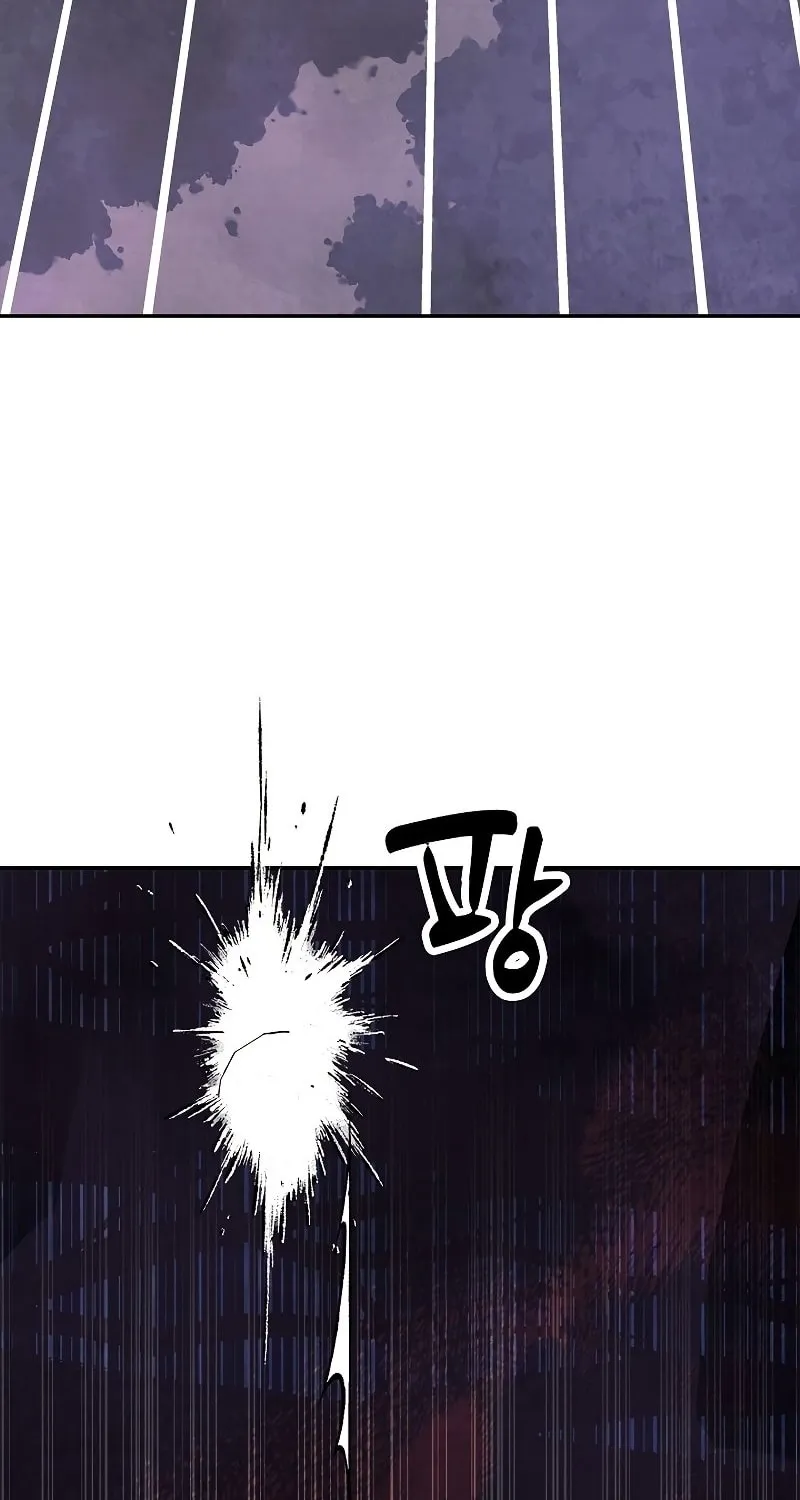 Chronicles of a Returner Chapter 6 page 74 - 
