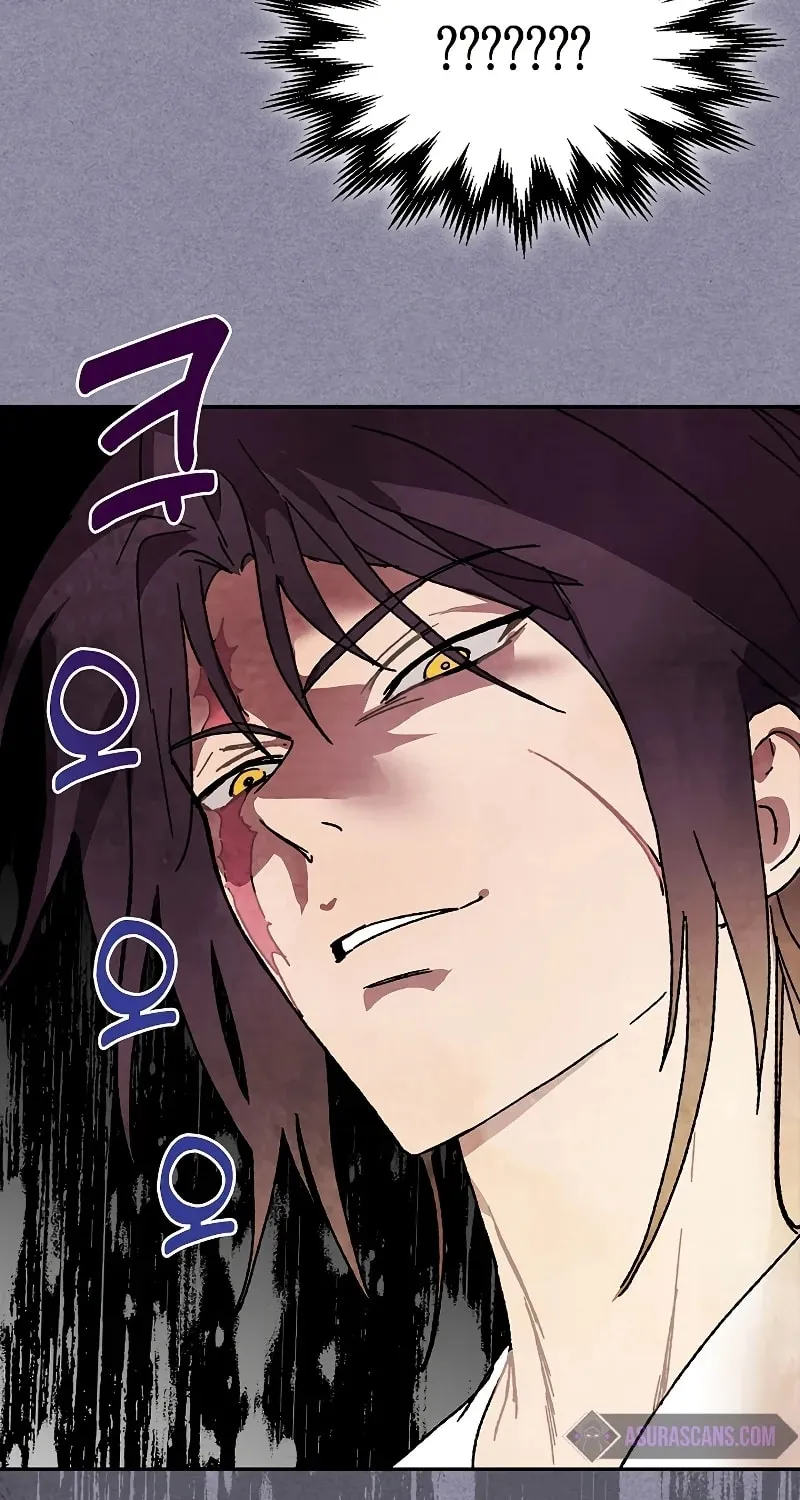 Chronicles of a Returner Chapter 7 page 116 - 