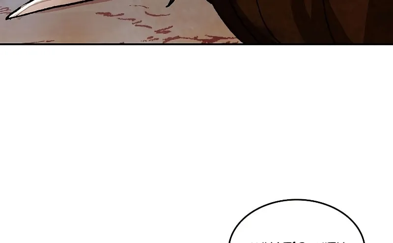 Chronicles of a Returner Chapter 7 page 51 - 