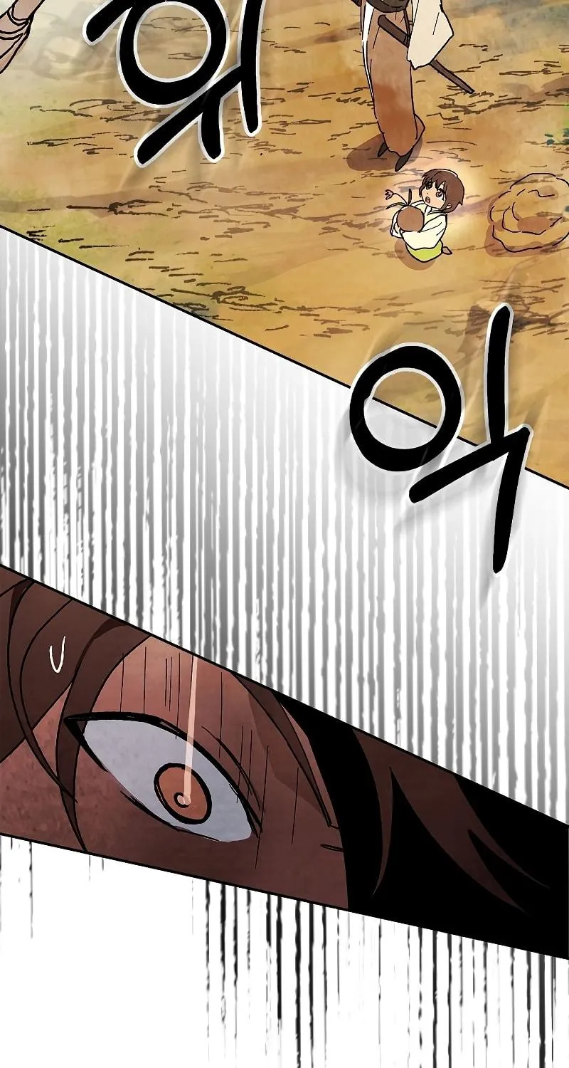 Chronicles of a Returner Chapter 7 page 58 - 