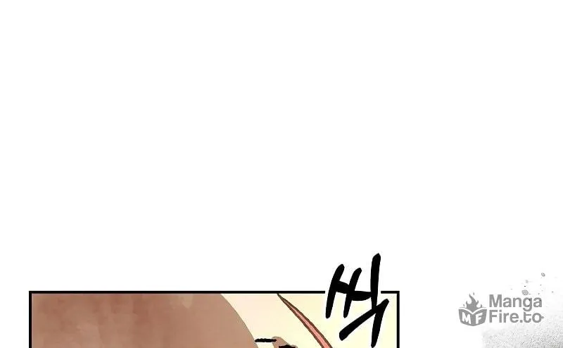 Chronicles of a Returner Chapter 7 page 79 - 
