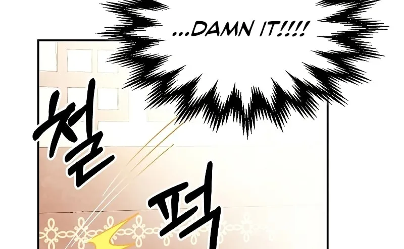 Chronicles of a Returner Chapter 8 page 81 - 