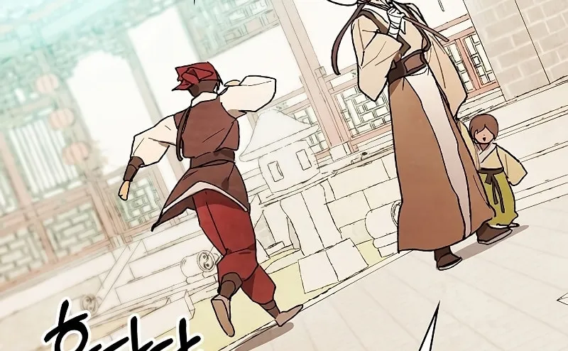 Chronicles of a Returner Chapter 8 page 91 - 
