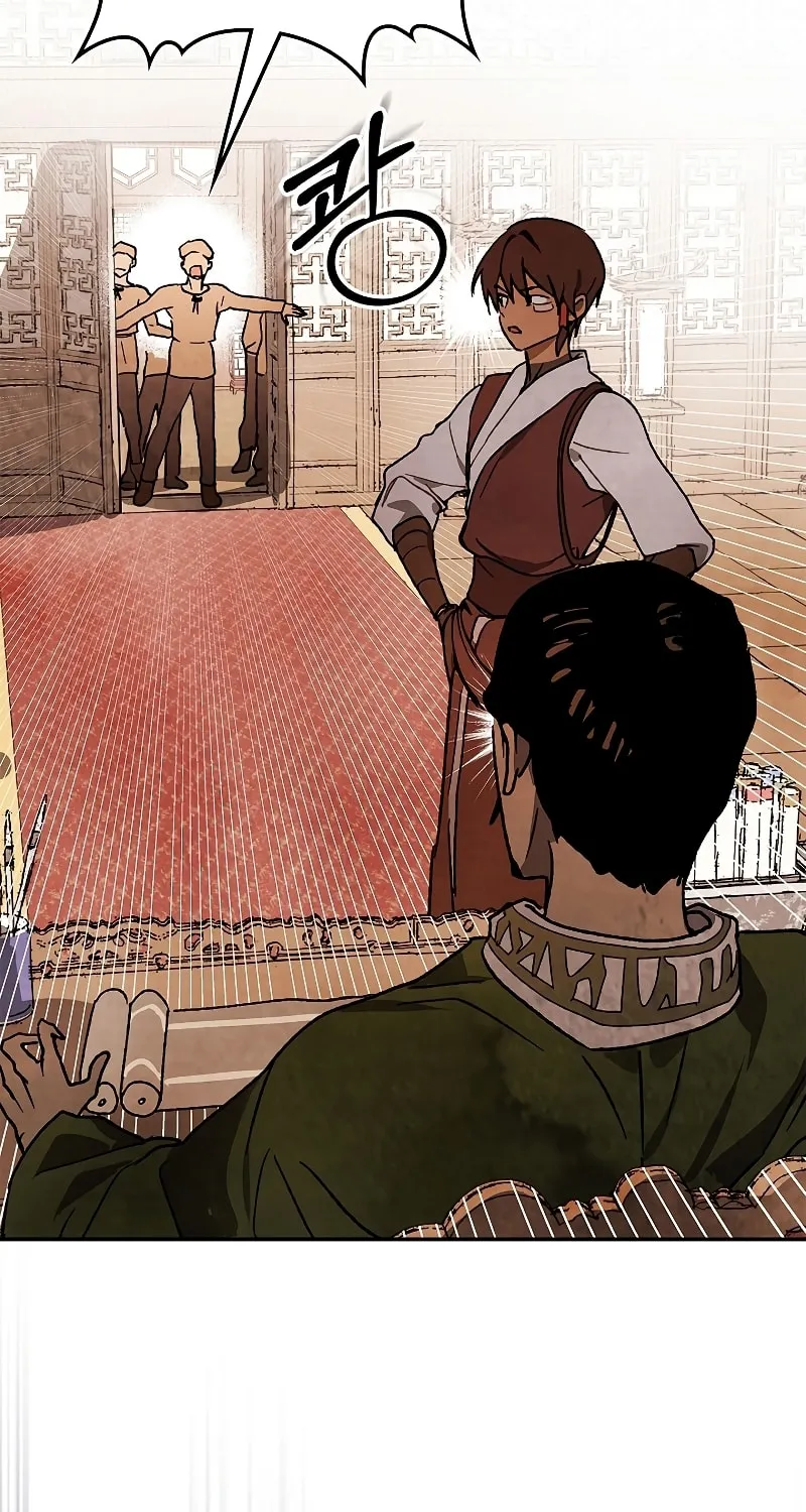 Chronicles of a Returner Chapter 9 page 20 - 