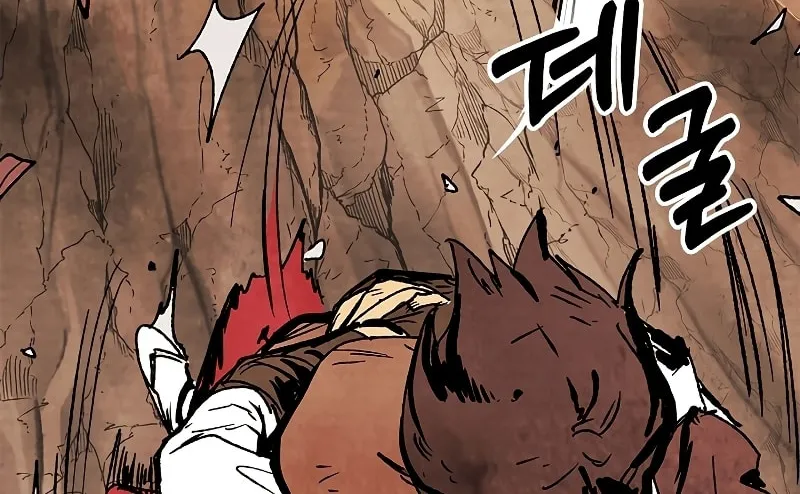 Chronicles of a Returner Chapter 9 page 87 - 