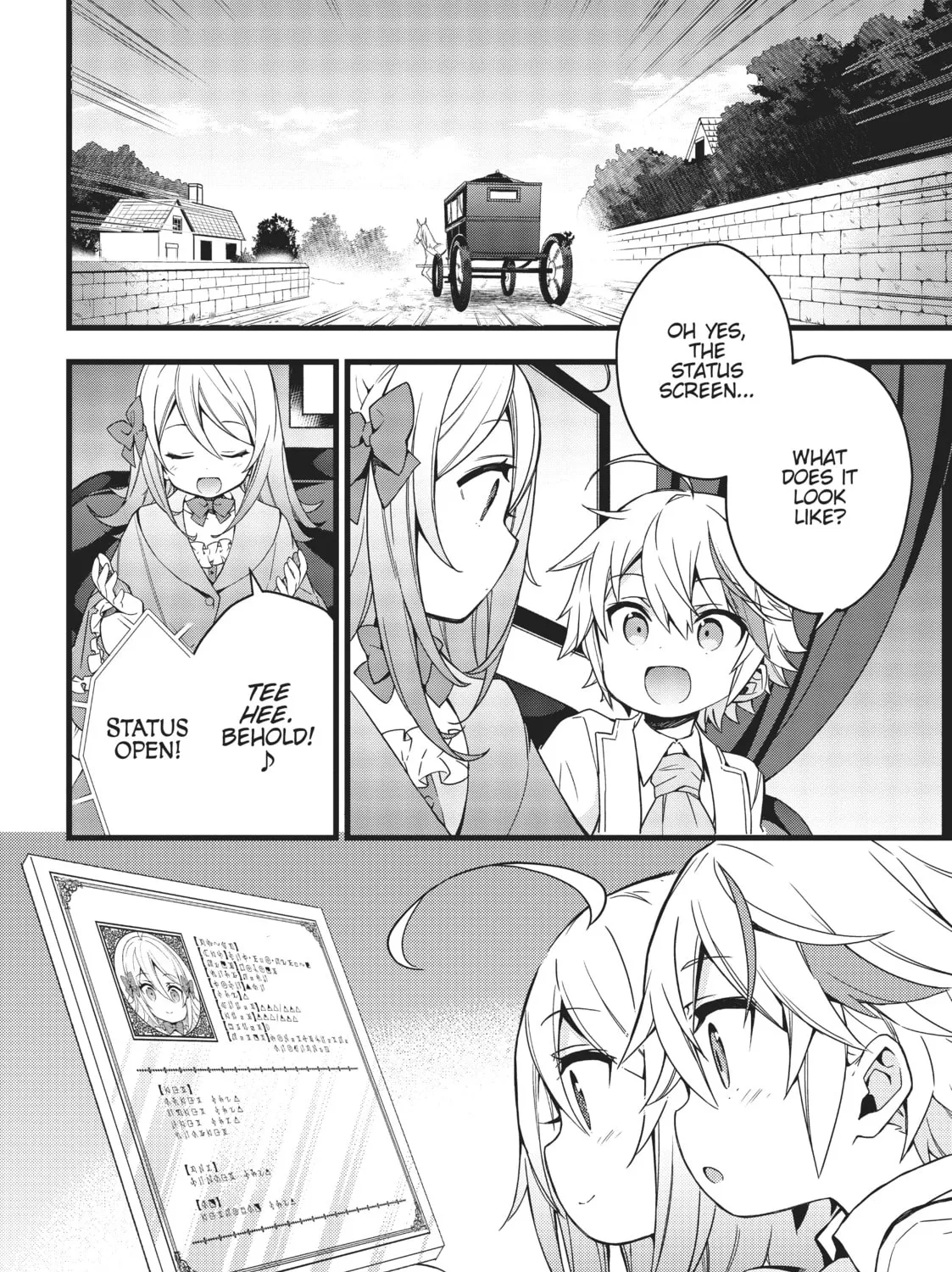 Chronicles of an Aristocrat Reborn in Another World Chapter 1 page 33 - 