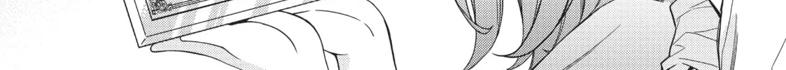 Chronicles of an Aristocrat Reborn in Another World Chapter 1 page 34 - 