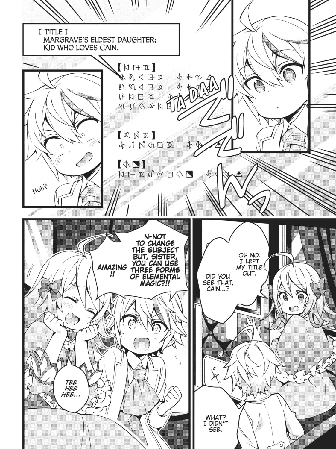 Chronicles of an Aristocrat Reborn in Another World Chapter 1 page 37 - 
