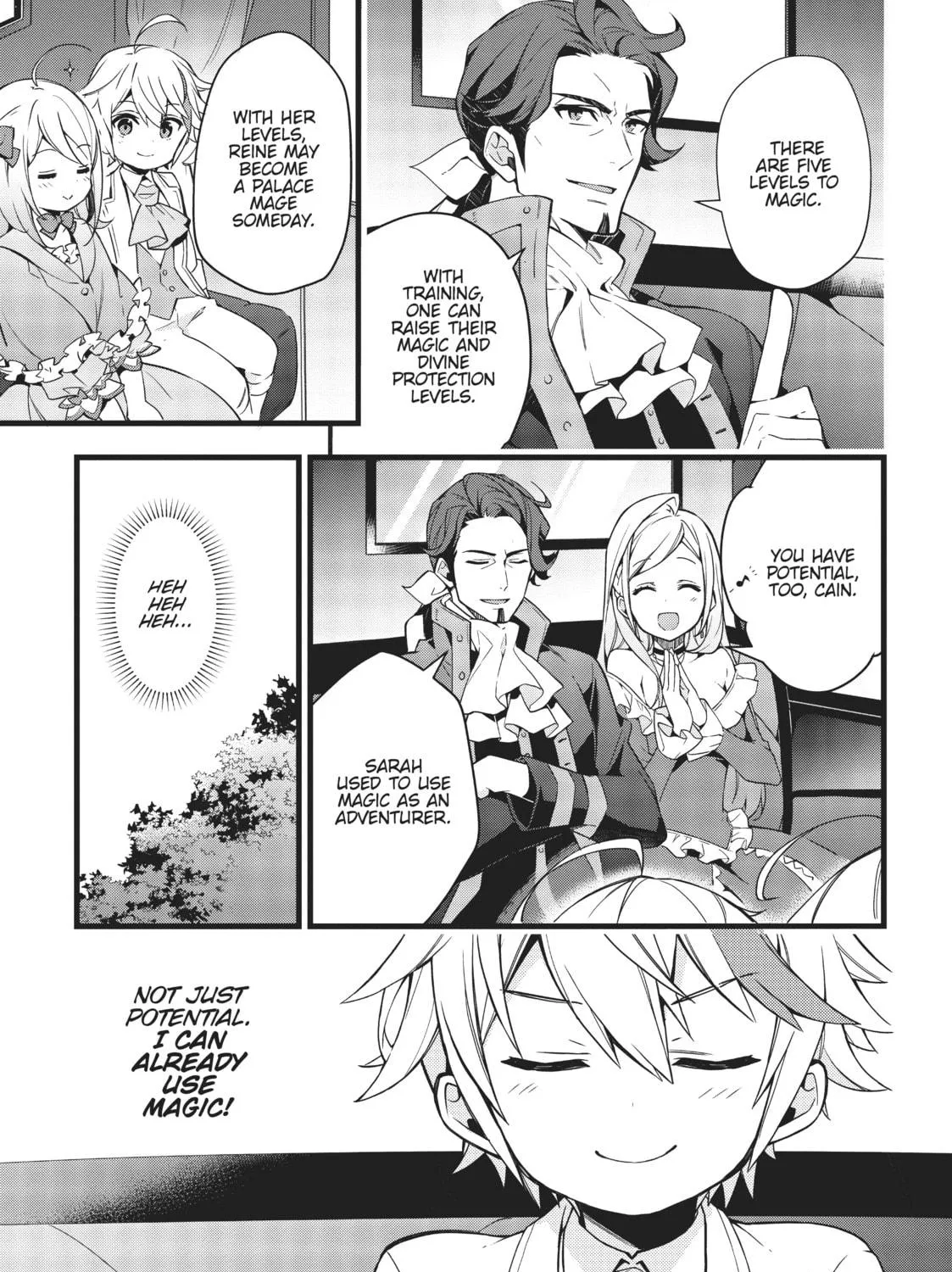 Chronicles of an Aristocrat Reborn in Another World Chapter 1 page 39 - 
