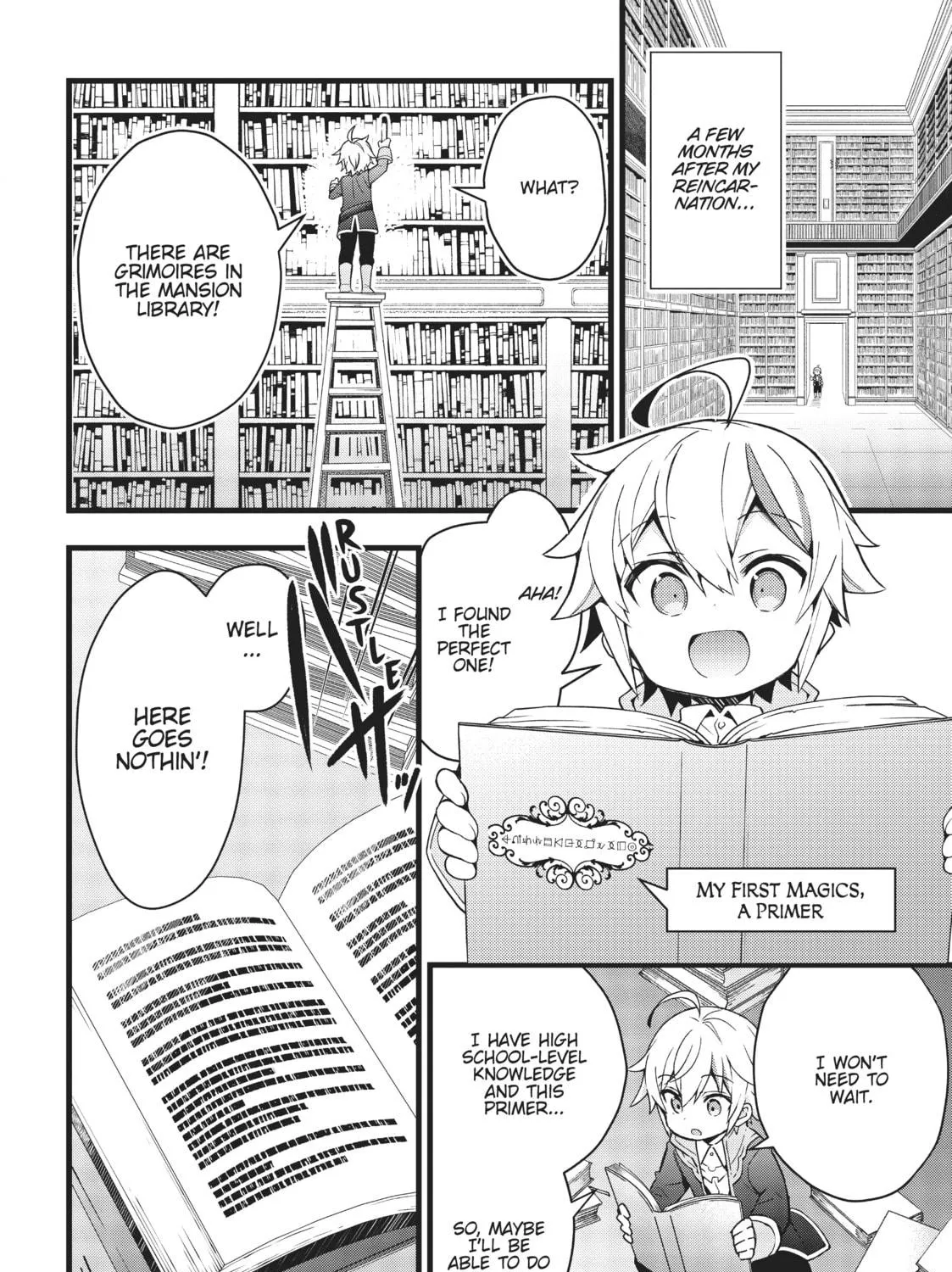 Chronicles of an Aristocrat Reborn in Another World Chapter 1 page 41 - 